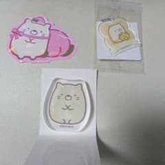 산엑스 100균 상품 스미코구라시 고양이