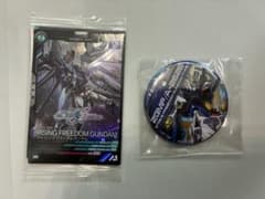 微風様 リクエスト 2点 まとめ商品のサムネイル