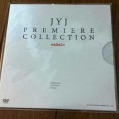 JYJ☆Mahalo  DVDのサムネイル