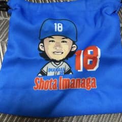 値下げ　今永昇太　巾着袋　MLB ガチャガチャのサムネイル