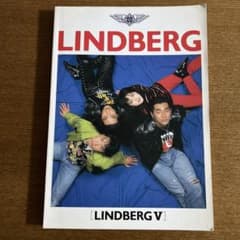 LINDBERG V バンドスコアのサムネイル