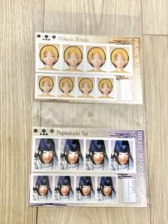 ヒカルの碁 原画展 藤原佐為 証明写真館 ブロマイドのサムネイル