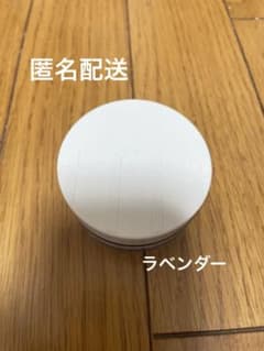 tfit トランスルーセントフィニッシングパウダー ラベンダーのサムネイル