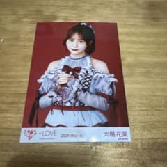 くれちゃん様 リクエスト 2点 まとめ商品のサムネイル