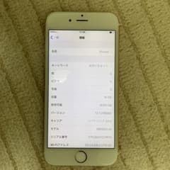 iPhone6sのサムネイル