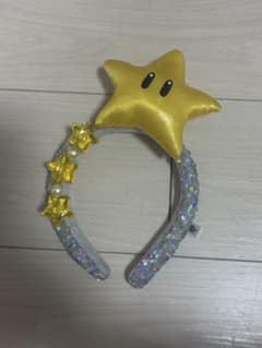 USJ スーパーニンテンドーワールド スーパースター カチューシャのサムネイル