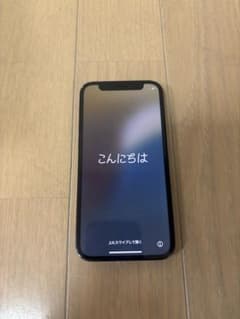 Apple iPhone 12 mini 64GB 블랙