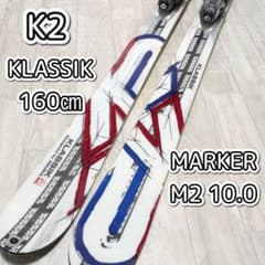K2 KLASSIK 160㎝、マーカー M2 10.0 - メルカリ
