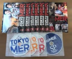 TOKYO MER 8巻セット レンタル - メルカリ