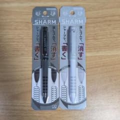 シャーム SHARM シャープ＆イレイサー シャープペンシル サンスター文具のサムネイル