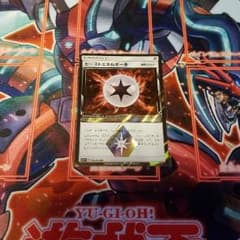 ポケカ　ビーストエネルギーのサムネイル