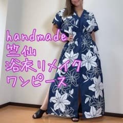 一点物　浴衣　コーマ地　ワンピ　ハンドメイド　ロング　着物　薄紫　雪輪　パステル 7403fd98314bac097f1220393a28c2