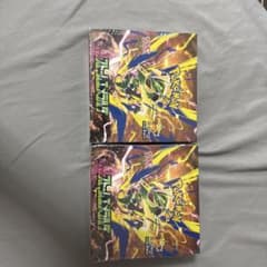 ポケモンカードゲーム 拡張パック ストームエメラルダ 2BOXセットのサムネイル