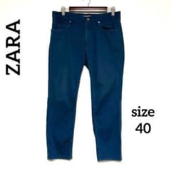 [Excellent Condition] ZARA Skinny Pants, Size 40 Fit, Casual, Dusty Blue