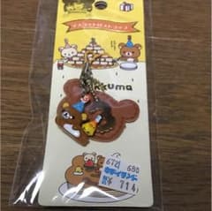 リラックママスコット付ストラップのサムネイル