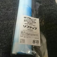 ラブライブ BD ソフマップ購入特典のサムネイル
