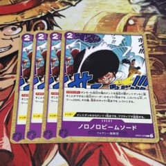 kaidou様 リクエスト 3点 まとめ商品 syuuf様 リクエスト 3点 まとめ商品 - メルカリ