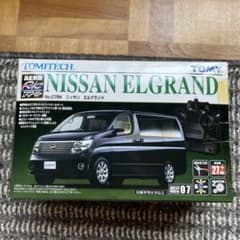 TOMYTEC NISSAN ELGRAND RCカー No.07BKのサムネイル