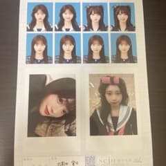 即日発送‼️ seju 証明写真 vol.2 古園井寧々のサムネイル