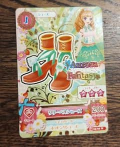 アイカツカードのサムネイル