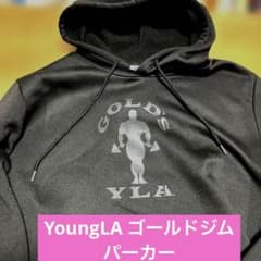 YoungLA 골드 체육관 파커 L사이즈 블랙 YLA