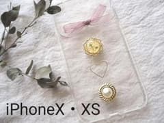 ハンドメイド iPhoneケース no.43のサムネイル