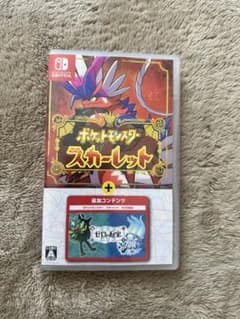 ポケットモンスタースカーレット★追加コンテンツセットのサムネイル
