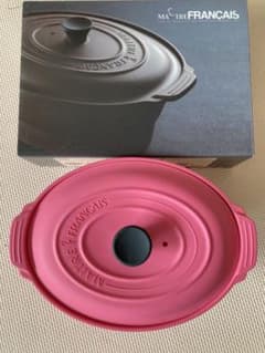 メトレフランセMaitre Francais シリコンスチーマーのサムネイル