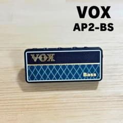 Marshall BASS STATE B65 メンテナンス済 セレッション搭載 | Shop at