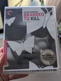 新品未開封】BRANDED TO KILL 4K UHD + Blu-ray - メルカリ