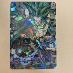 ドラゴンボールヒーローズ ブロリー H8-SEC 初期 旧弾 - メルカリ