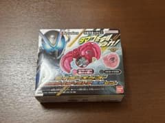 DXライダーエグズ仮面ライダーストア東京セット新品未開封品のサムネイル