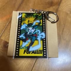 ぴの様専用　ヒロアカ フィルムキーホルダー 緑谷出久のサムネイル