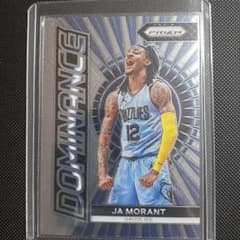 ジャ・モラント トレーディングカード PANINI Prizmのサムネイル