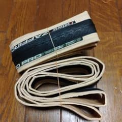 Vittoria ZAFFIRO PRO 700x23c タイヤのサムネイル