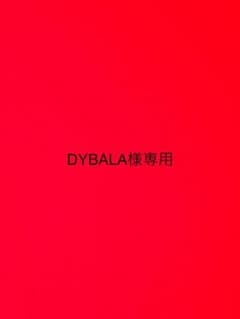 DYBALA 様専用 PIGALLE トレーナー スウェットのサムネイル