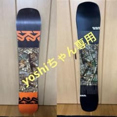 値下げ！！初心者必見! K2 157cm ブーツ、Burtonウェアセット!のサムネイル