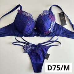最安値 サルート 87 セーラームーン D70 ブラジャー ソング M セット サルート セーラームーン D75/M KO 87 ビバラインブラ ソング タンガ