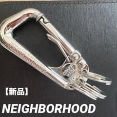 NEIGHBORHOOD ネイバーフッドシルバー カラビナ新品未使用のサムネイル