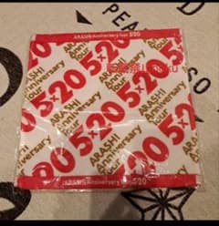 ARASHI Anniversary Tour 5x10 フリースタオル ARASHI 5☆10 Anniversary Tour タオル - メルカリ