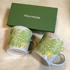 【新品】マウナロア　MAUNALOA マグカップ　ペア　ハワイアン　モンステラのサムネイル