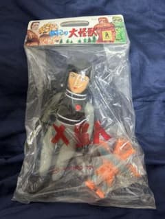 X星人 キングギドラ M1号デッドストック未開封新品 ソフビ人形 X星人 キングギドラ M1号デッドストック未開封新品 ソフビ人形 - メルカリ