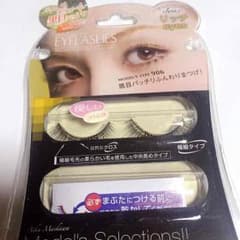 DUP EYELASHESつけまつげのサムネイル