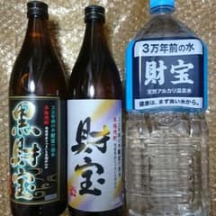 財宝　芋焼酎　飲み比べセットのサムネイル