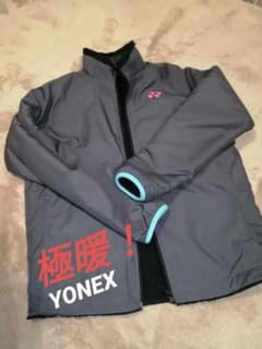 極暖！YONEX ジャケットのサムネイル