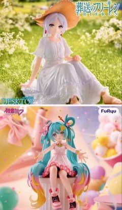フリーレン & 初音ミク フィギュアセット - メルカリ