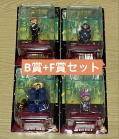 happyくじ ズートピア B賞 F賞 - メルカリ