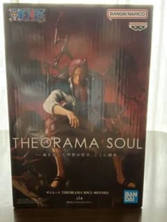 醤*麺様 ワンピース THEORAMA SOUL シャンクス フィギュアのサムネイル