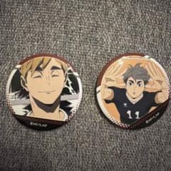ハイキュー!! 缶バッジ 2点セット 宮治 宮侑 - メルカリ