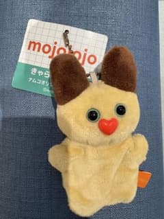 mojojojo きゃらまる ぬいぐるみマスコットのサムネイル